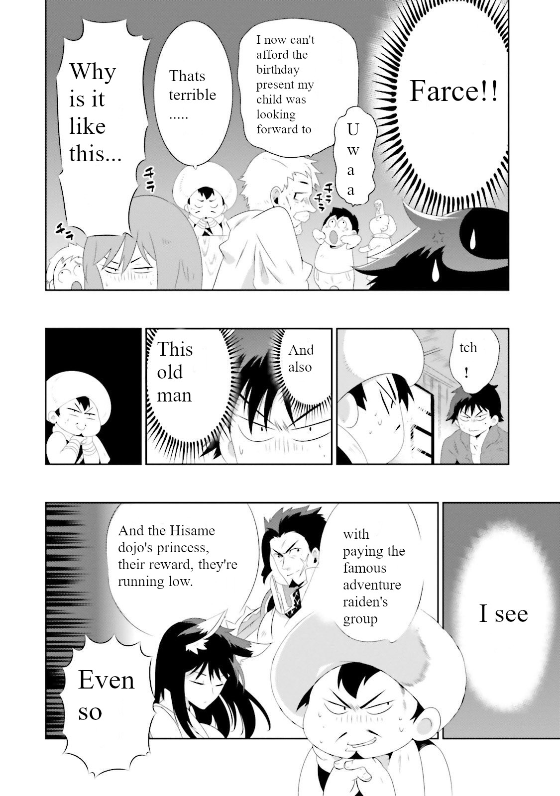Kono Sekai ga Game da to, Ore dake ga Shitteiru Chapter 27 page 6 - Chapter 27