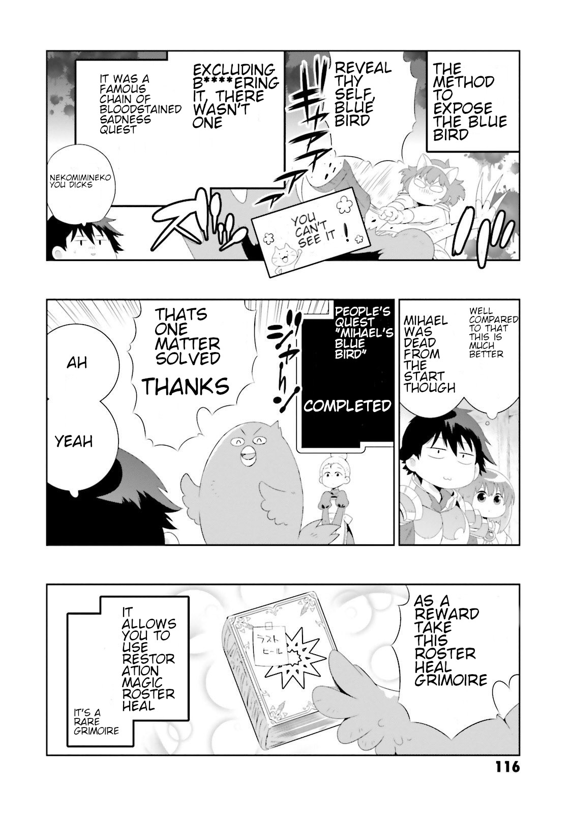 Kono Sekai ga Game da to, Ore dake ga Shitteiru Chapter 28 page 14 - Chapter 28