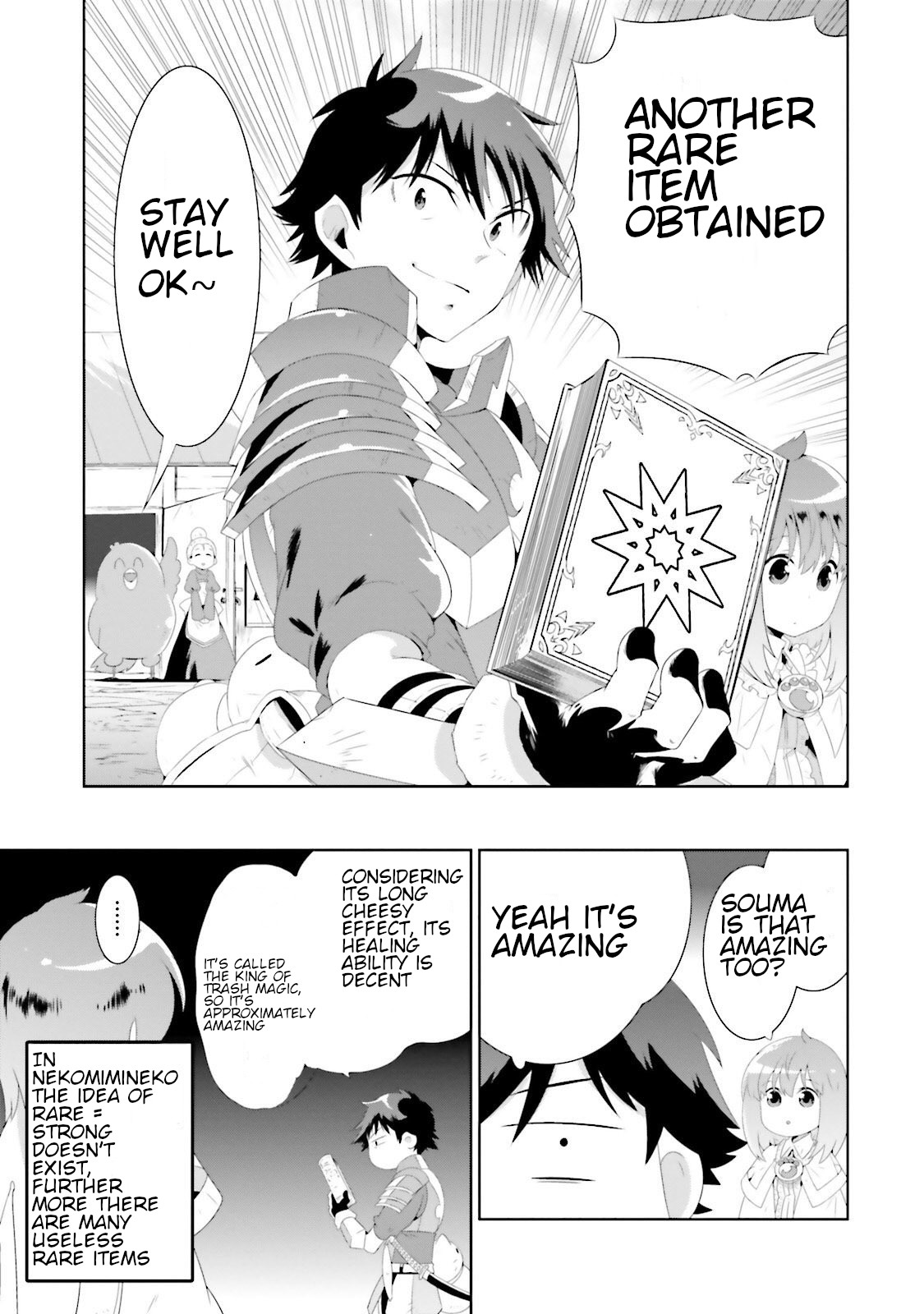 Kono Sekai ga Game da to, Ore dake ga Shitteiru Chapter 28 page 15 - Chapter 28