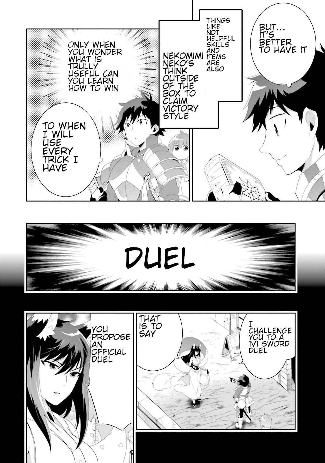 Kono Sekai ga Game da to, Ore dake ga Shitteiru Chapter 28 page 16 - Chapter 28