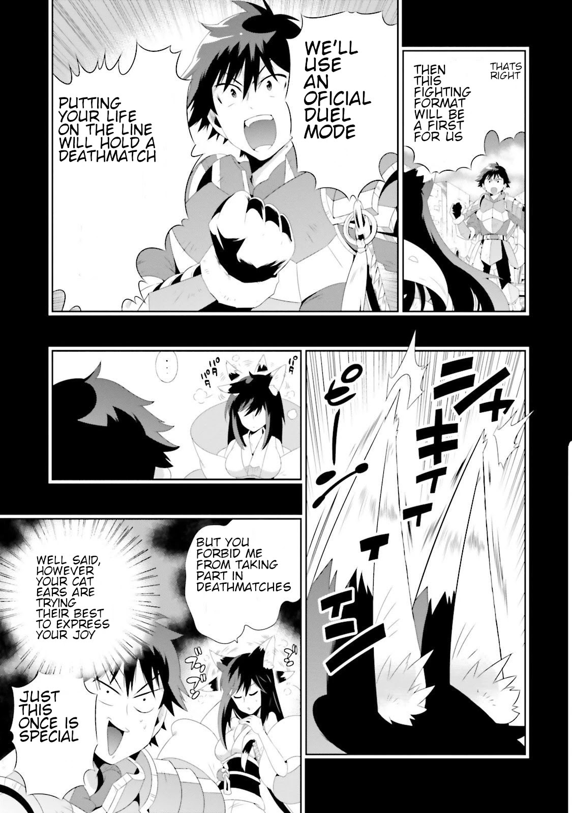 Kono Sekai ga Game da to, Ore dake ga Shitteiru Chapter 28 page 17 - Chapter 28