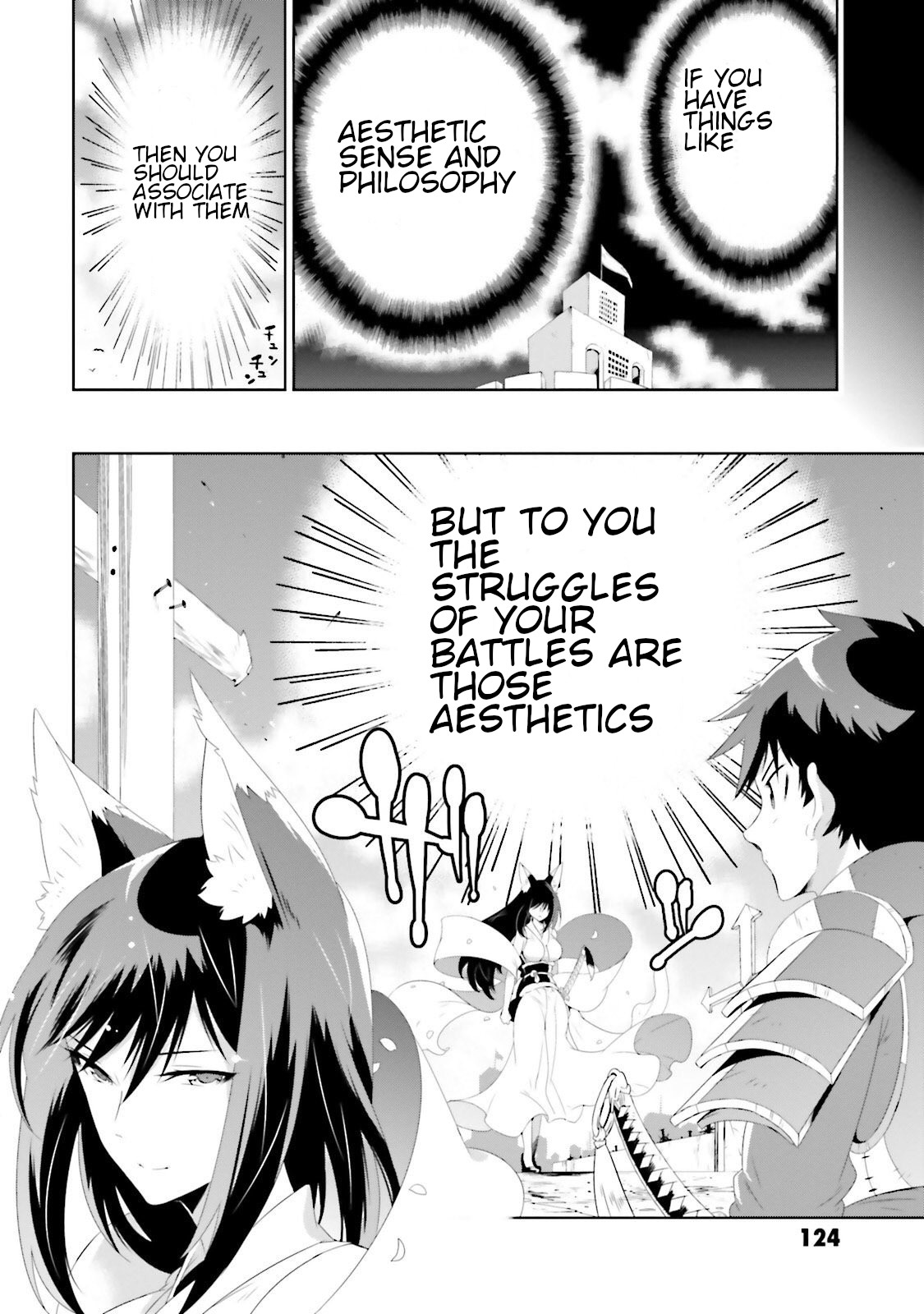 Kono Sekai ga Game da to, Ore dake ga Shitteiru Chapter 28 page 22 - Chapter 28