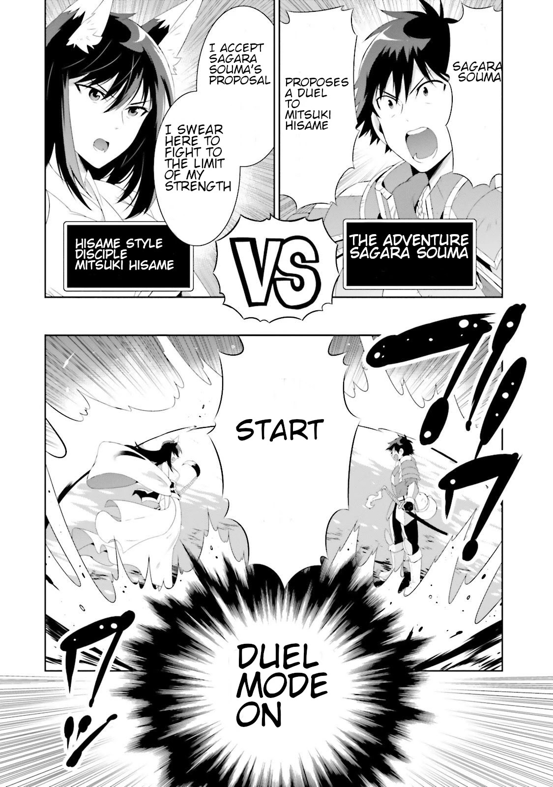 Kono Sekai ga Game da to, Ore dake ga Shitteiru Chapter 28 page 24 - Chapter 28