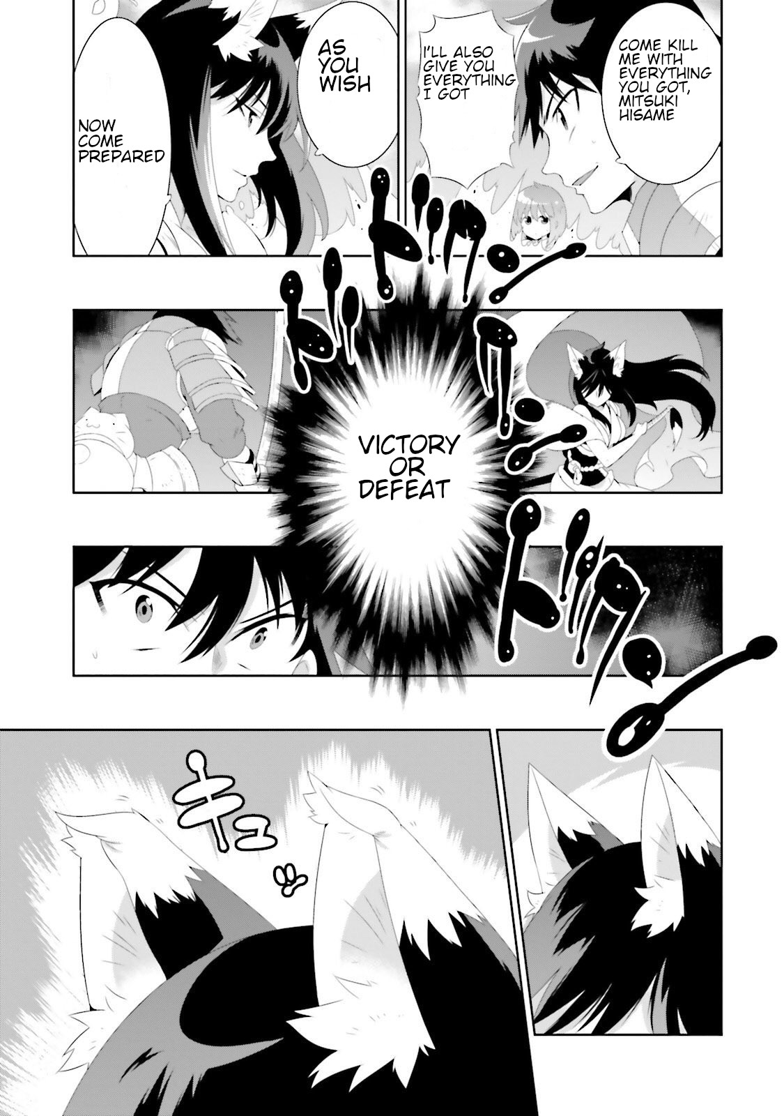 Kono Sekai ga Game da to, Ore dake ga Shitteiru Chapter 28 page 27 - Chapter 28