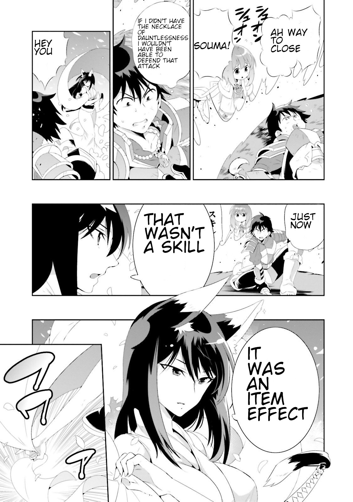 Kono Sekai ga Game da to, Ore dake ga Shitteiru Chapter 28 page 31 - Chapter 28