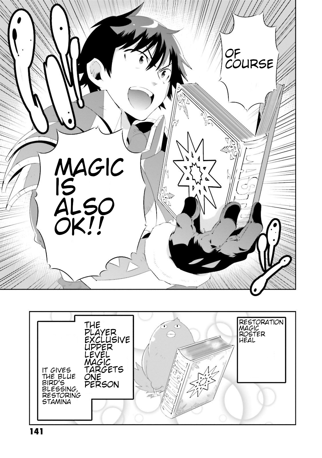 Kono Sekai ga Game da to, Ore dake ga Shitteiru Chapter 28 page 39 - Chapter 28