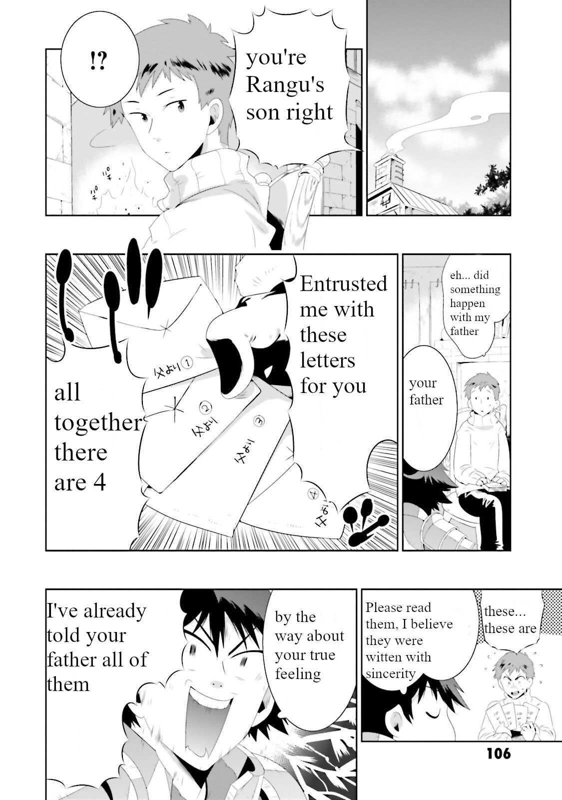 Kono Sekai ga Game da to, Ore dake ga Shitteiru Chapter 28 page 4 - Chapter 28