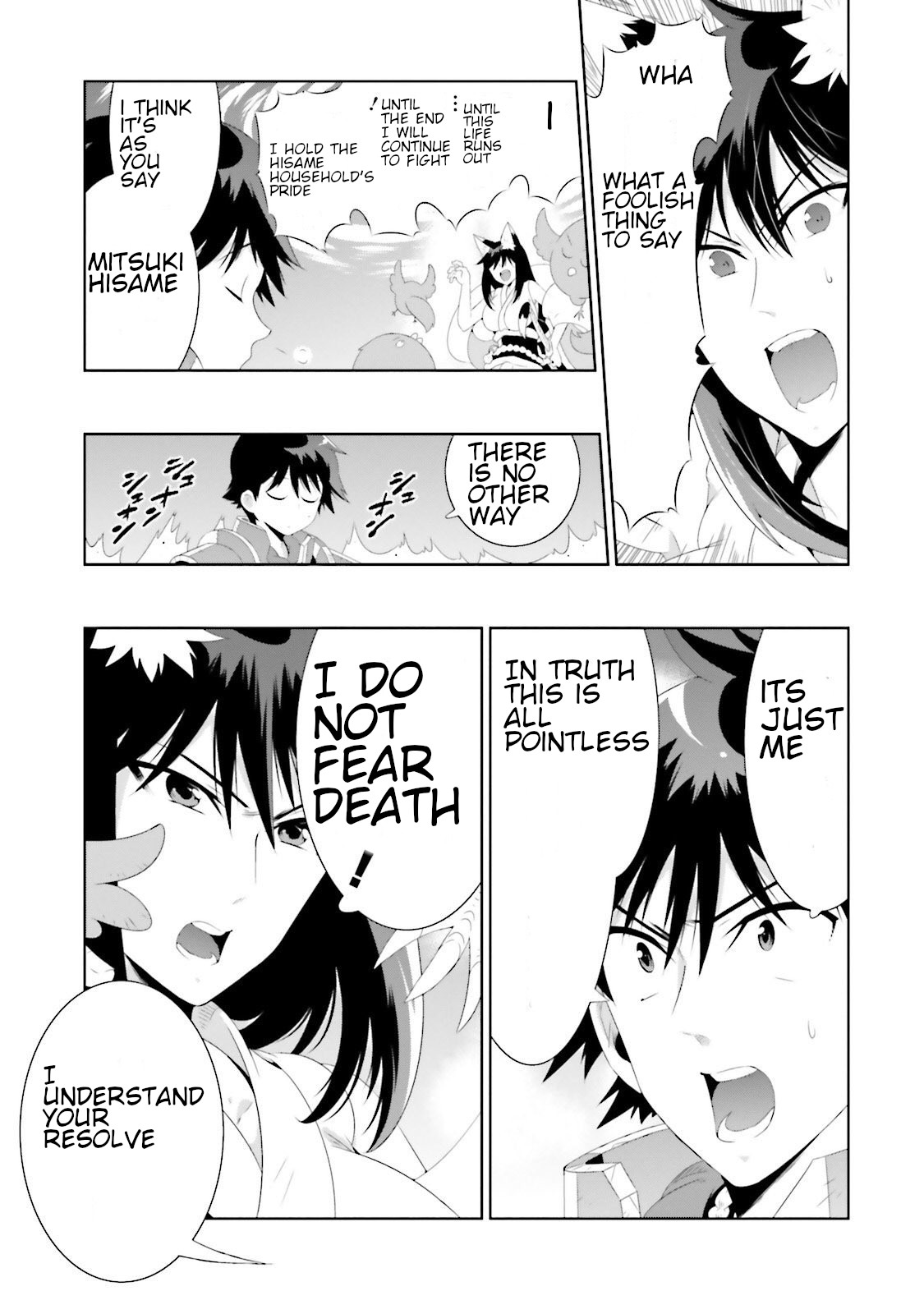 Kono Sekai ga Game da to, Ore dake ga Shitteiru Chapter 28 page 43 - Chapter 28