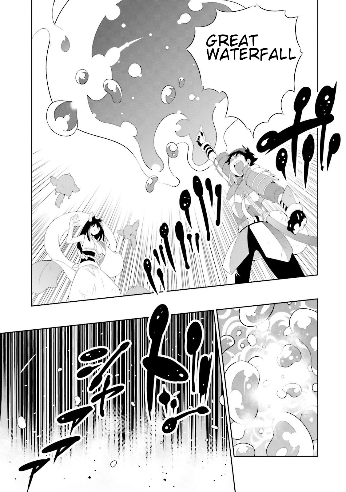 Kono Sekai ga Game da to, Ore dake ga Shitteiru Chapter 28 page 45 - Chapter 28