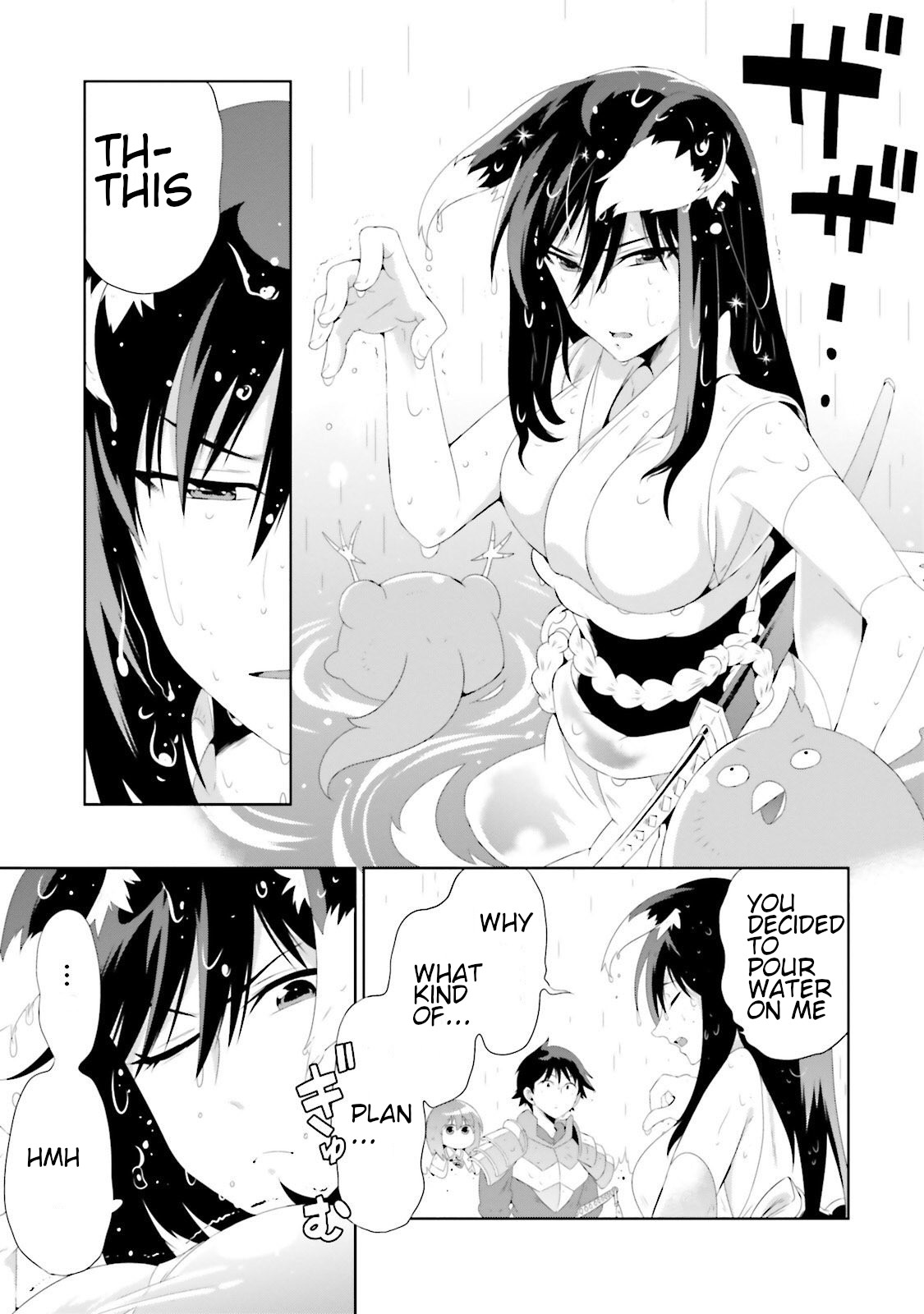 Kono Sekai ga Game da to, Ore dake ga Shitteiru Chapter 28 page 47 - Chapter 28