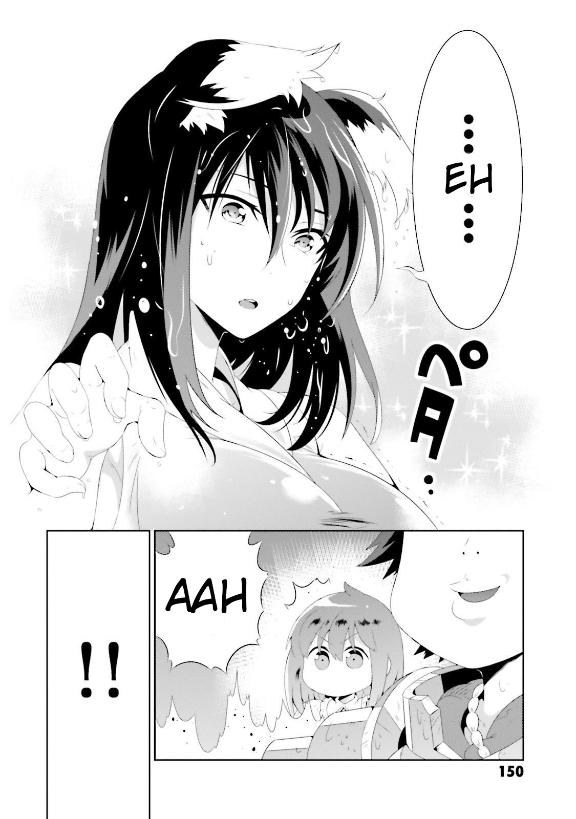 Kono Sekai ga Game da to, Ore dake ga Shitteiru Chapter 28 page 48 - Chapter 28