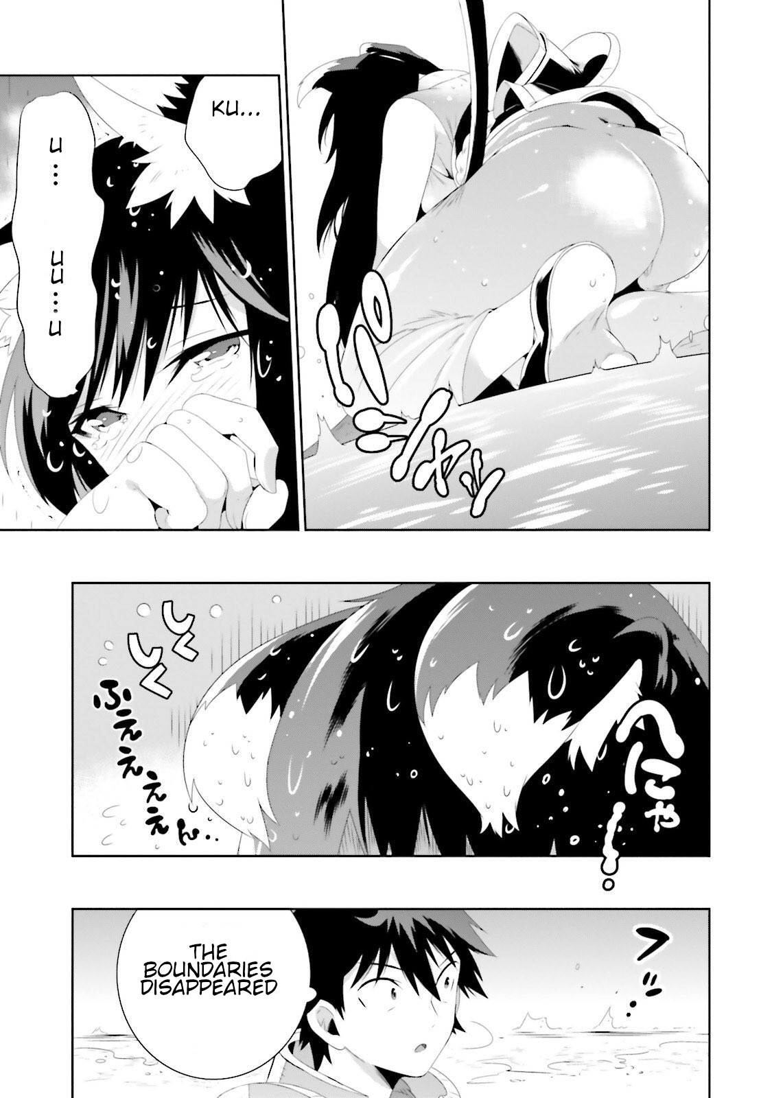 Kono Sekai ga Game da to, Ore dake ga Shitteiru Chapter 29 page 13 - Chapter 29