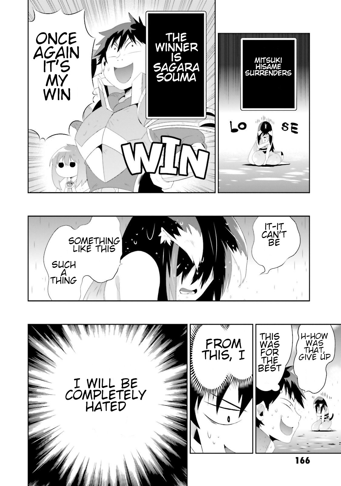 Kono Sekai ga Game da to, Ore dake ga Shitteiru Chapter 29 page 14 - Chapter 29