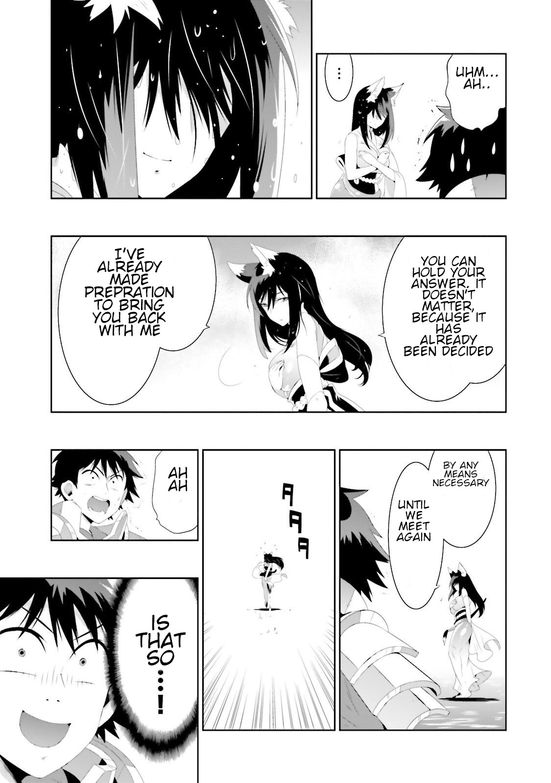 Kono Sekai ga Game da to, Ore dake ga Shitteiru Chapter 29 page 17 - Chapter 29