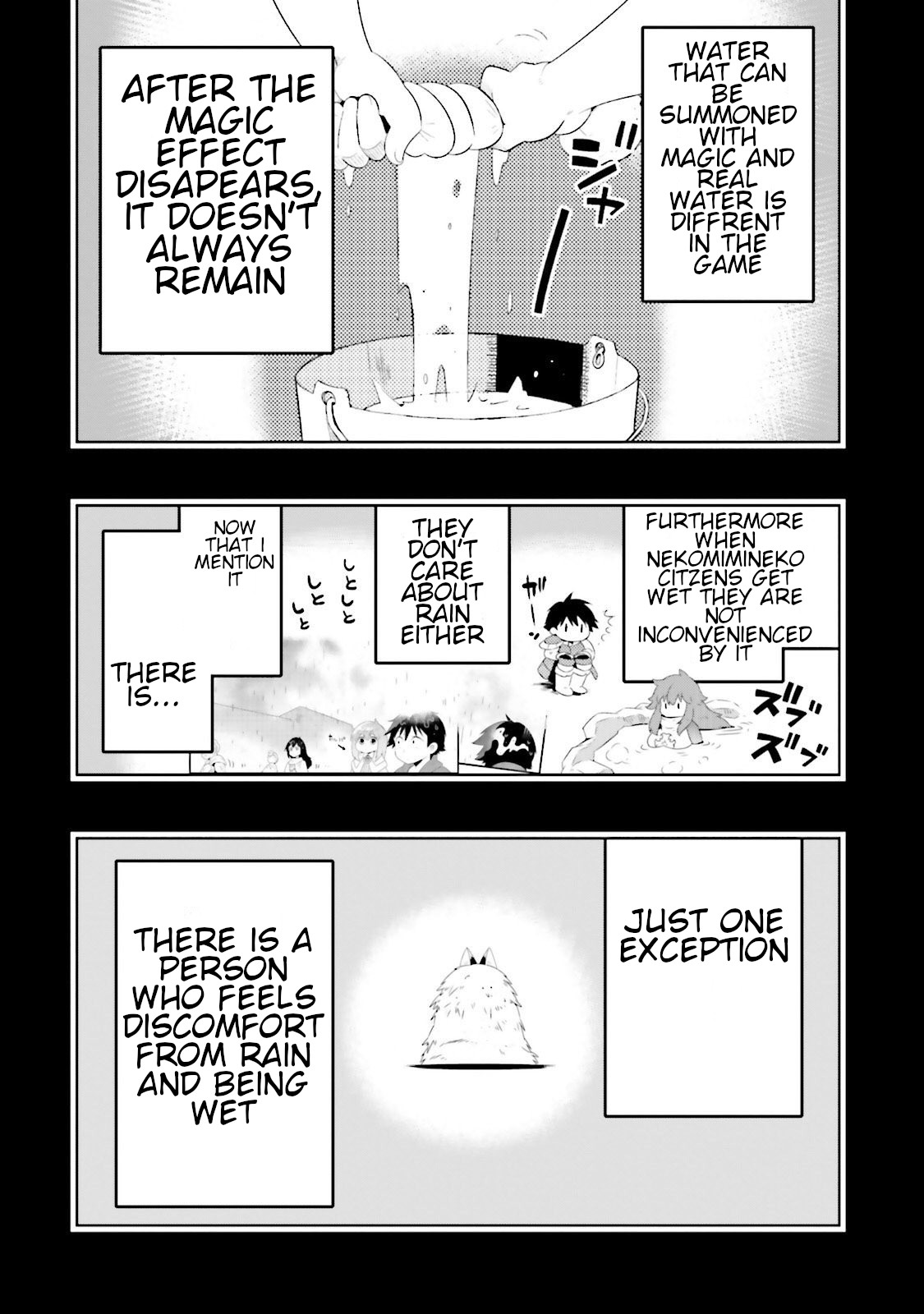 Kono Sekai ga Game da to, Ore dake ga Shitteiru Chapter 29 page 2 - Chapter 29