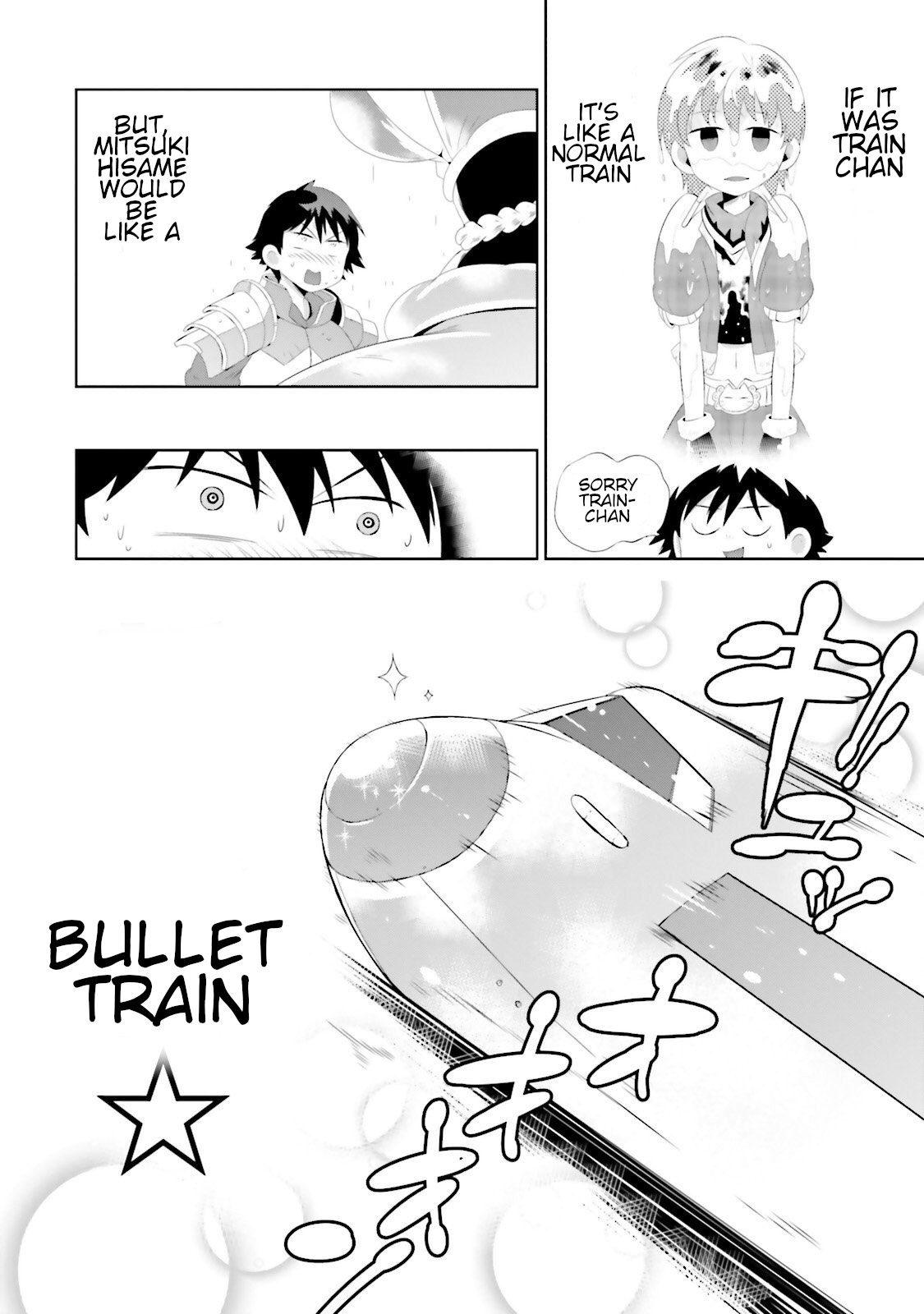 Kono Sekai ga Game da to, Ore dake ga Shitteiru Chapter 29 page 20 - Chapter 29
