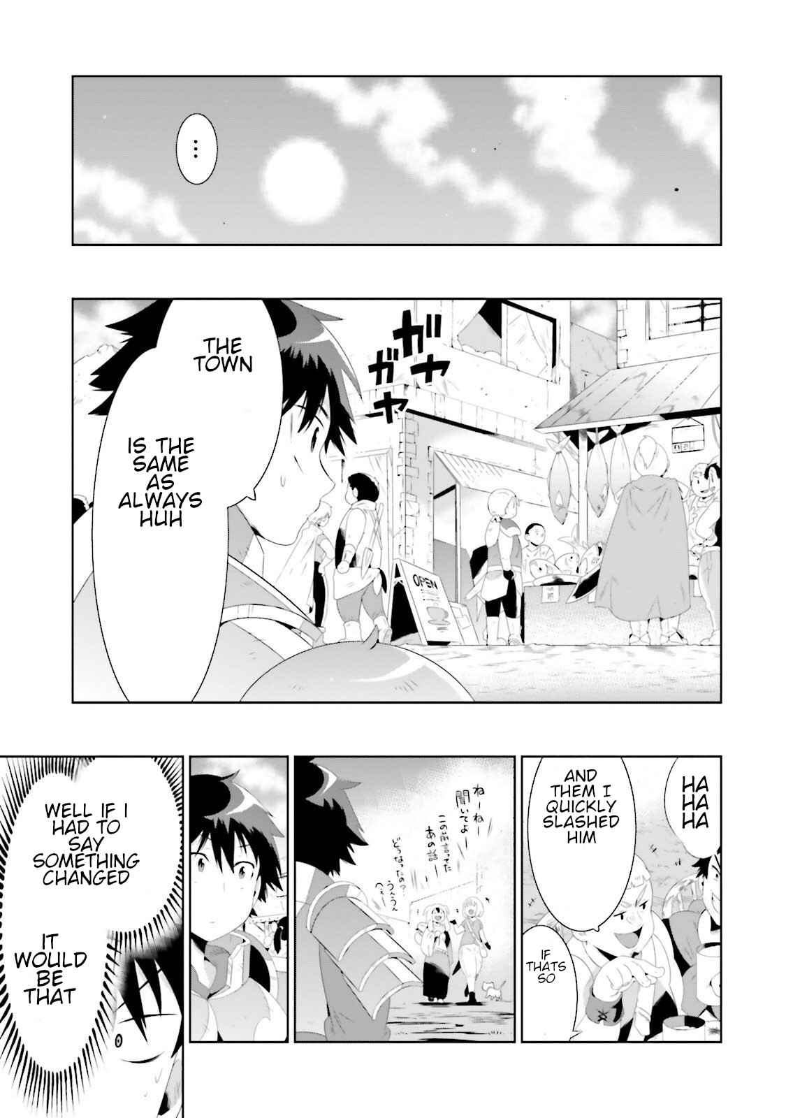 Kono Sekai ga Game da to, Ore dake ga Shitteiru Chapter 29 page 21 - Chapter 29