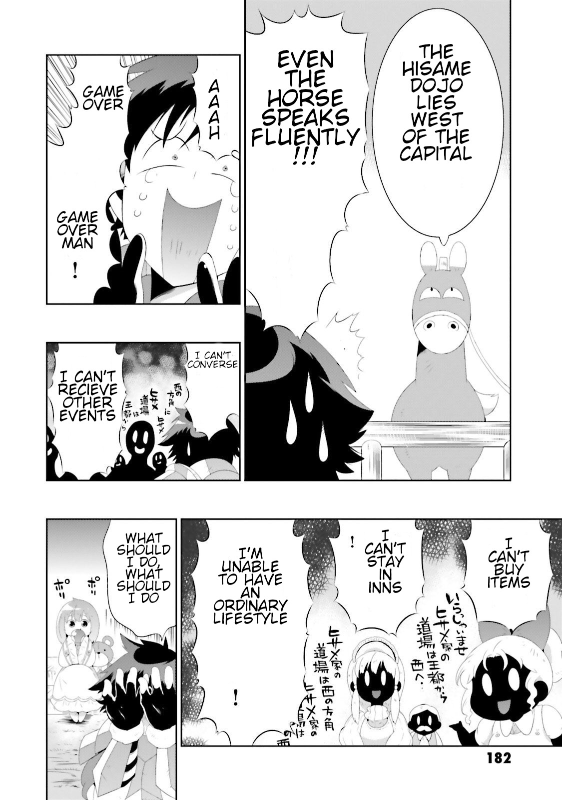 Kono Sekai ga Game da to, Ore dake ga Shitteiru Chapter 29 page 30 - Chapter 29