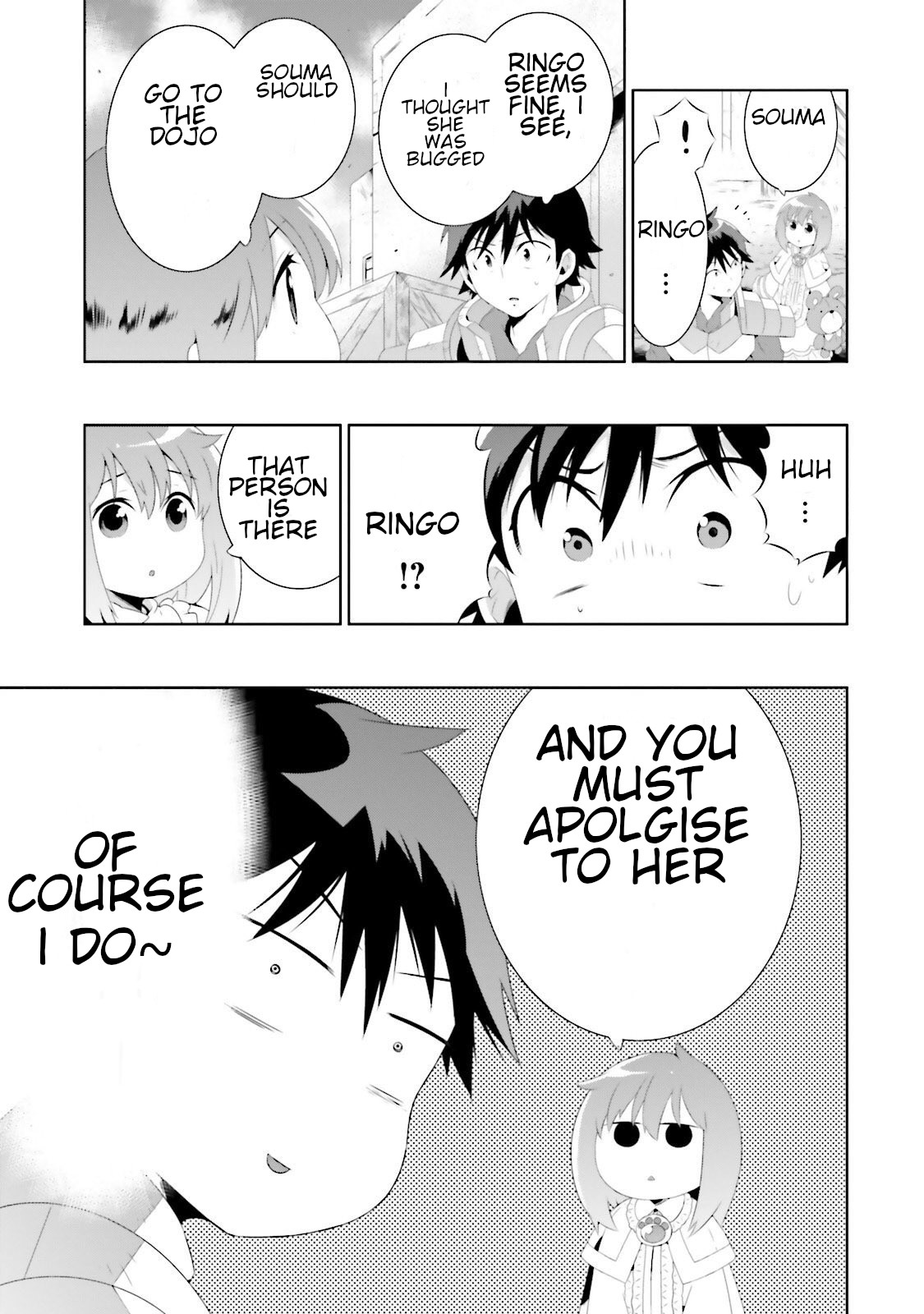 Kono Sekai ga Game da to, Ore dake ga Shitteiru Chapter 29 page 31 - Chapter 29