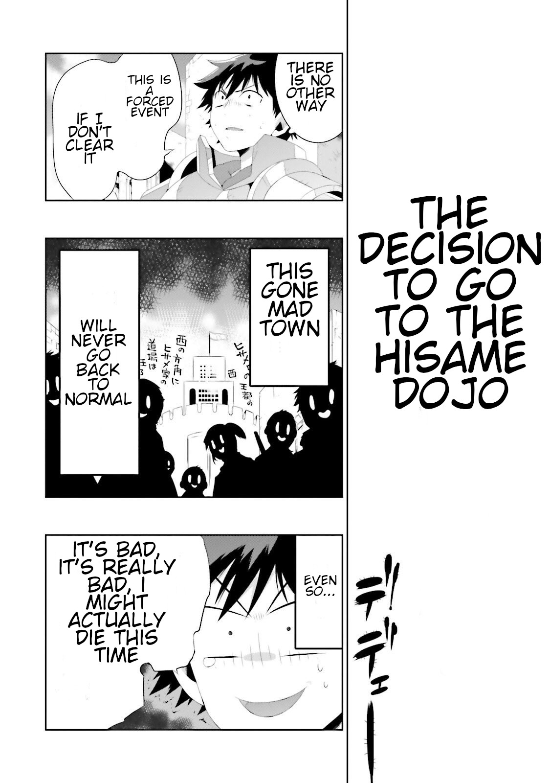 Kono Sekai ga Game da to, Ore dake ga Shitteiru Chapter 29 page 32 - Chapter 29