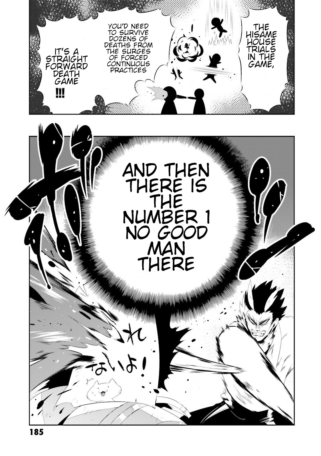 Kono Sekai ga Game da to, Ore dake ga Shitteiru Chapter 29 page 33 - Chapter 29