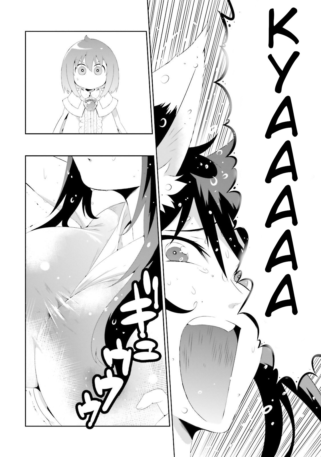 Kono Sekai ga Game da to, Ore dake ga Shitteiru Chapter 29 page 8 - Chapter 29