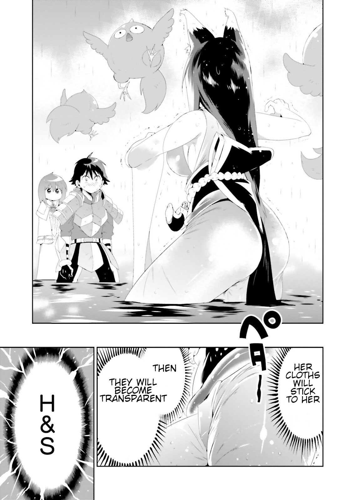 Kono Sekai ga Game da to, Ore dake ga Shitteiru Chapter 29 page 9 - Chapter 29
