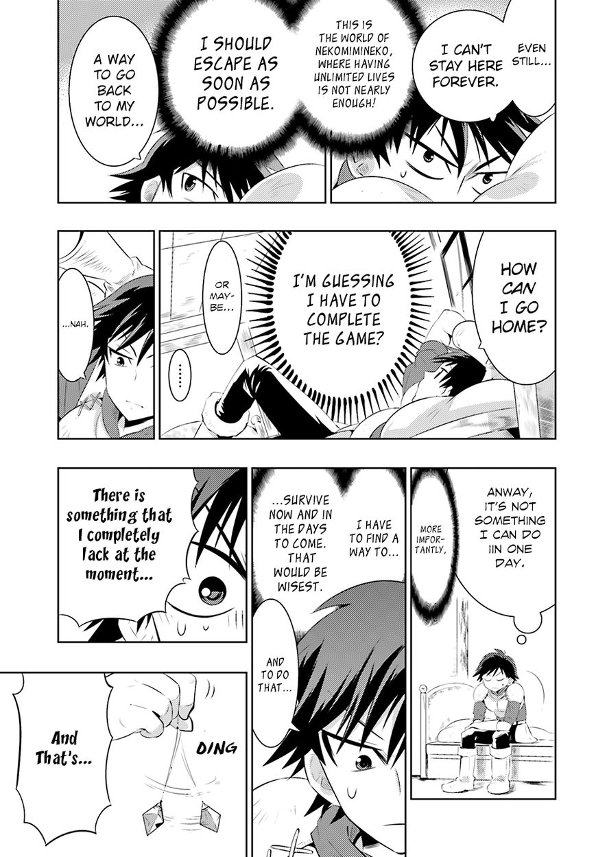 Kono Sekai ga Game da to, Ore dake ga Shitteiru Chapter 3 page 12 - Chapter 3