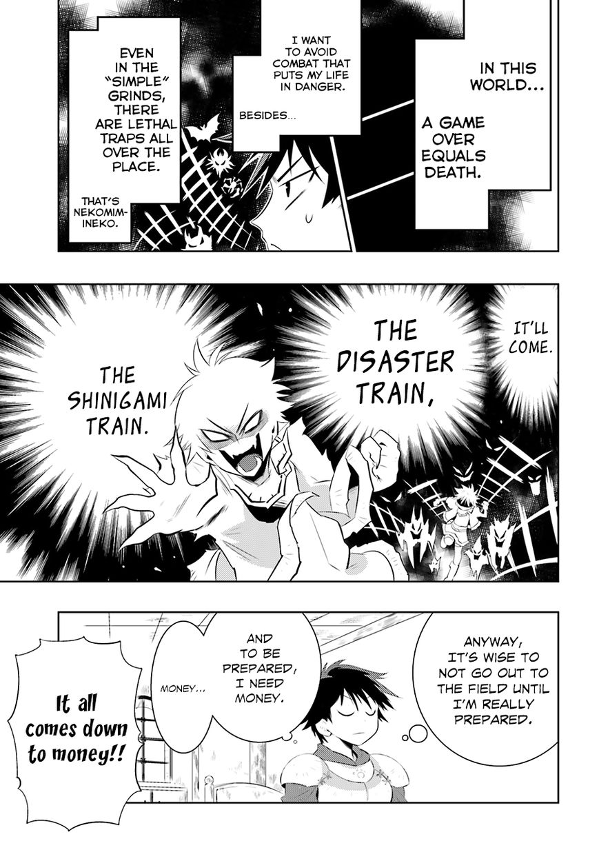 Kono Sekai ga Game da to, Ore dake ga Shitteiru Chapter 3 page 16 - Chapter 3