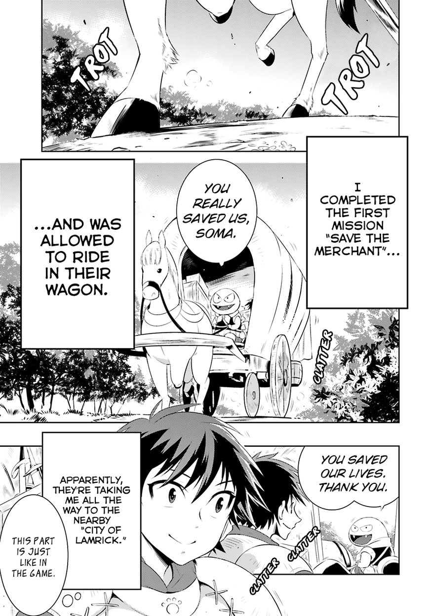 Kono Sekai ga Game da to, Ore dake ga Shitteiru Chapter 3 page 2 - Chapter 3