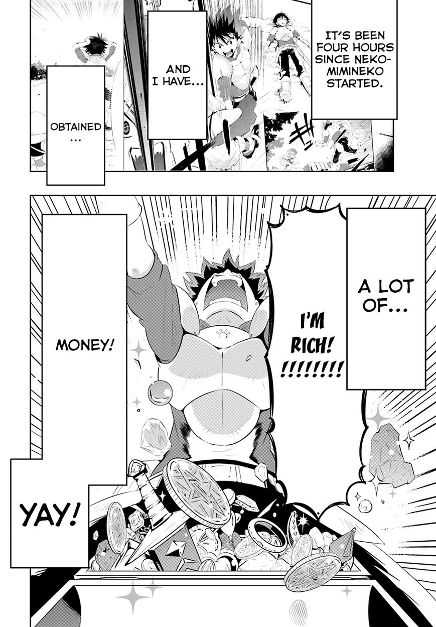 Kono Sekai ga Game da to, Ore dake ga Shitteiru Chapter 3 page 31 - Chapter 3