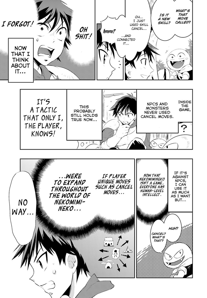 Kono Sekai ga Game da to, Ore dake ga Shitteiru Chapter 3 page 4 - Chapter 3