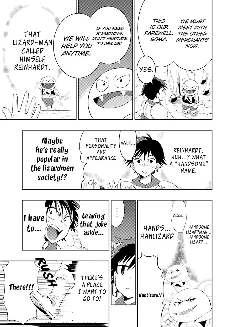 Kono Sekai ga Game da to, Ore dake ga Shitteiru Chapter 3 page 8 - Chapter 3