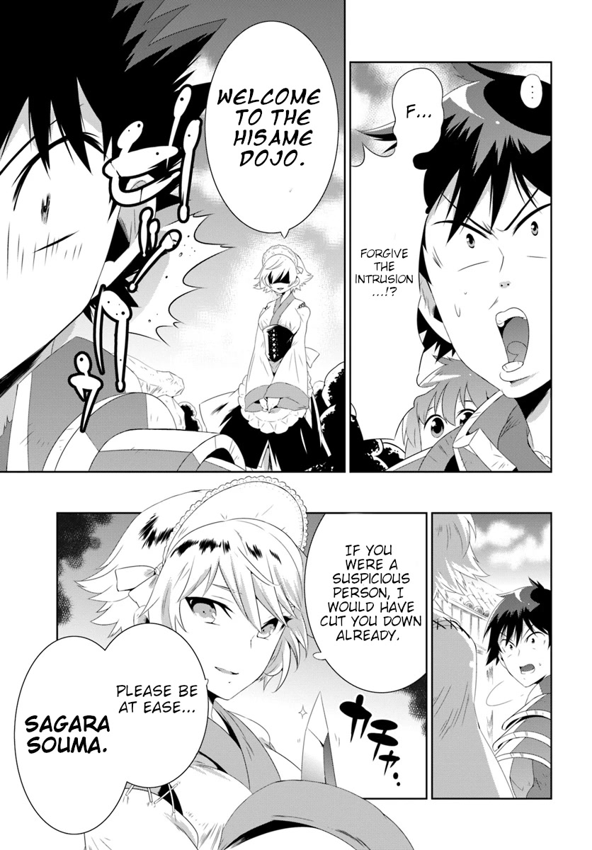 Kono Sekai ga Game da to, Ore dake ga Shitteiru Chapter 30.1 page 11 - Chapter 30.1