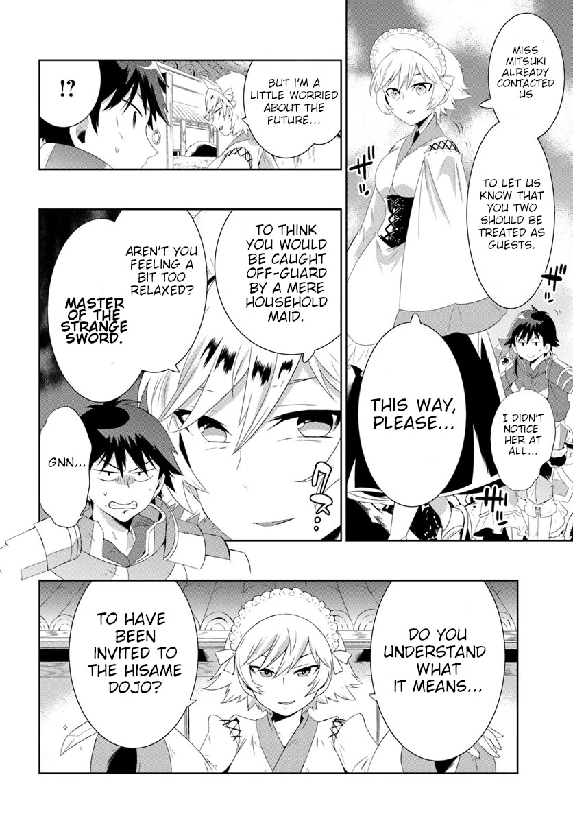 Kono Sekai ga Game da to, Ore dake ga Shitteiru Chapter 30.1 page 12 - Chapter 30.1