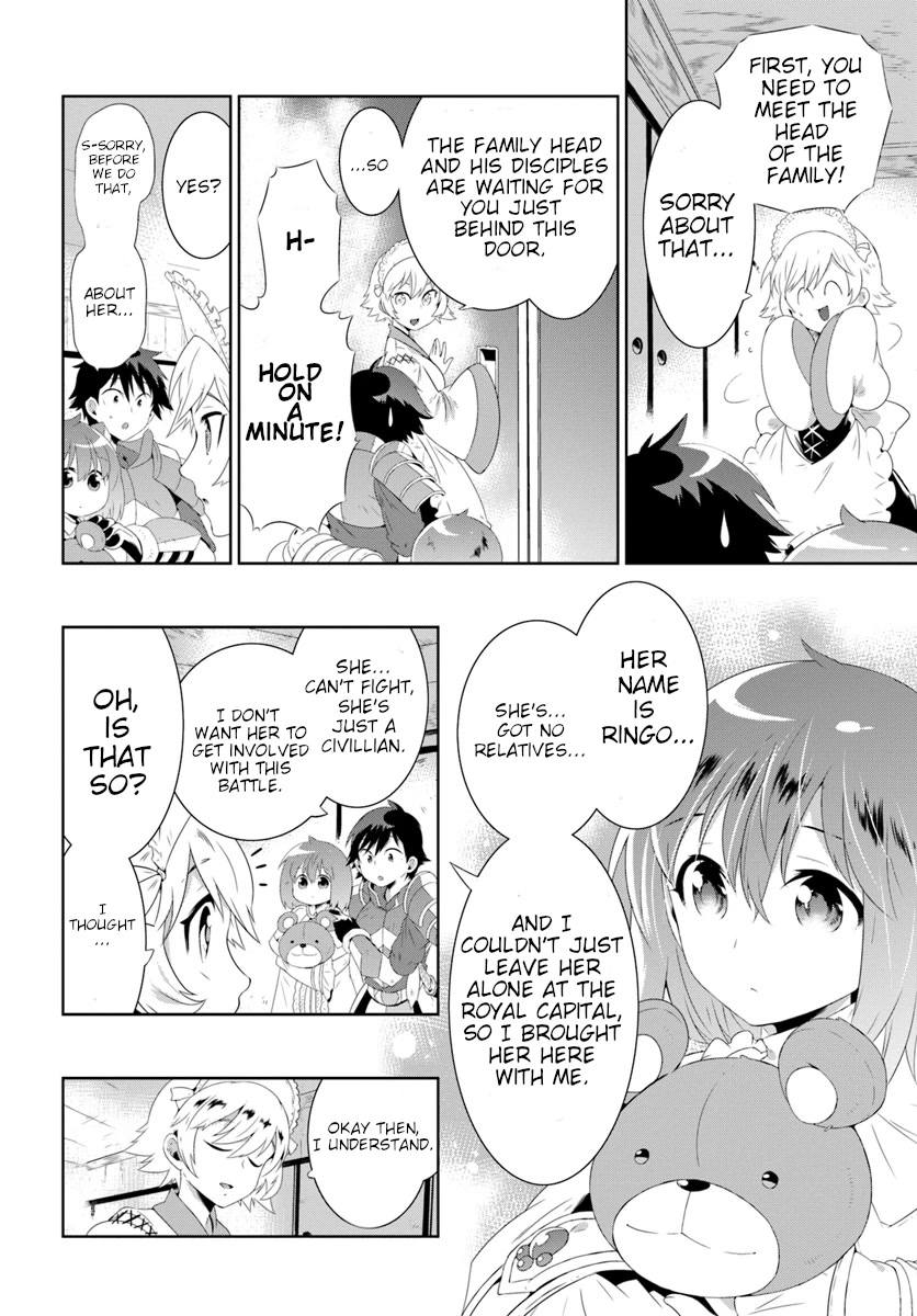 Kono Sekai ga Game da to, Ore dake ga Shitteiru Chapter 30.1 page 14 - Chapter 30.1
