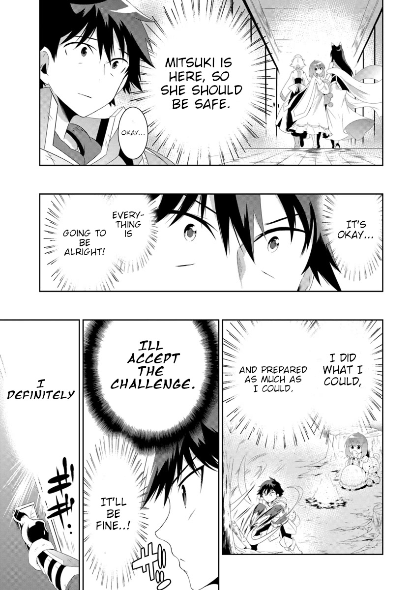 Kono Sekai ga Game da to, Ore dake ga Shitteiru Chapter 30.1 page 17 - Chapter 30.1