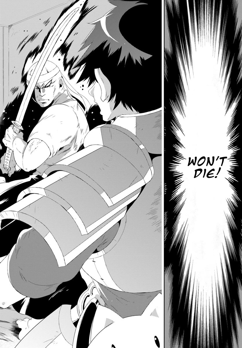 Kono Sekai ga Game da to, Ore dake ga Shitteiru Chapter 30.1 page 18 - Chapter 30.1