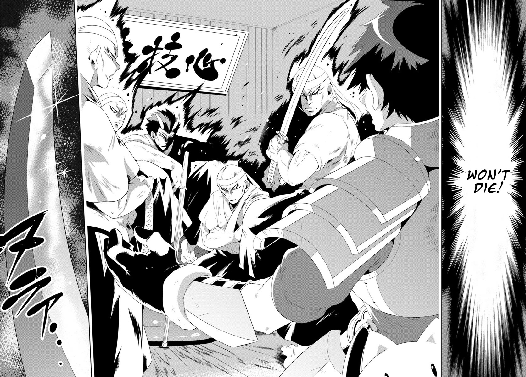 Kono Sekai ga Game da to, Ore dake ga Shitteiru Chapter 30.1 page 20 - Chapter 30.1