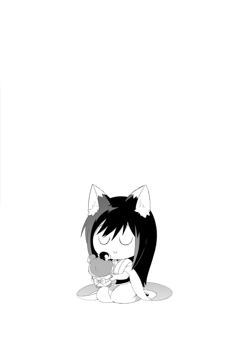 Kono Sekai ga Game da to, Ore dake ga Shitteiru Chapter 30.1 page 4 - Chapter 30.1