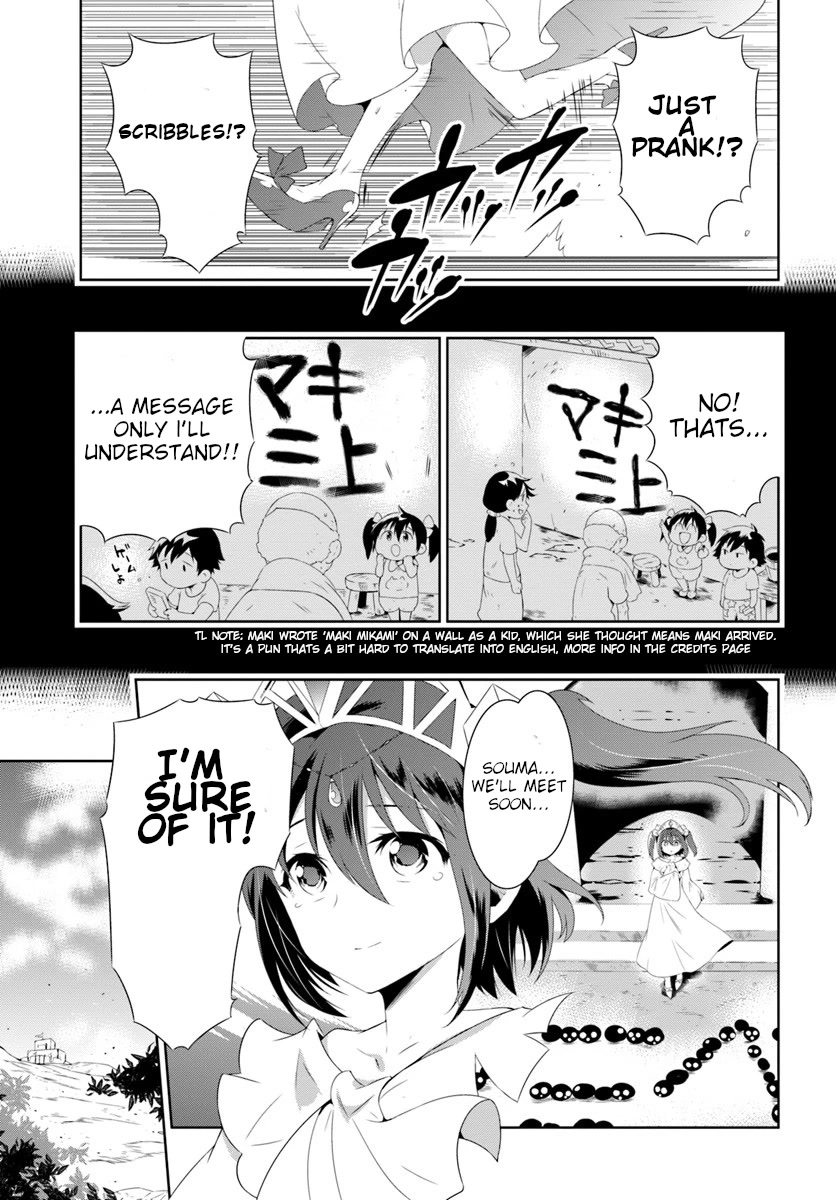 Kono Sekai ga Game da to, Ore dake ga Shitteiru Chapter 30.1 page 5 - Chapter 30.1