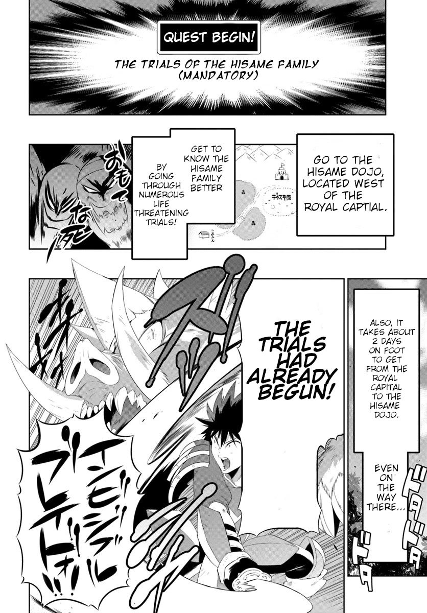 Kono Sekai ga Game da to, Ore dake ga Shitteiru Chapter 30.1 page 6 - Chapter 30.1