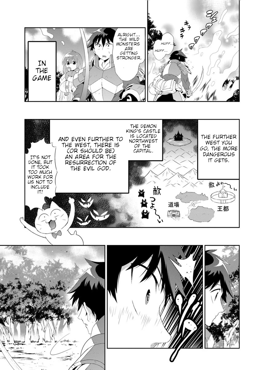 Kono Sekai ga Game da to, Ore dake ga Shitteiru Chapter 30.1 page 7 - Chapter 30.1