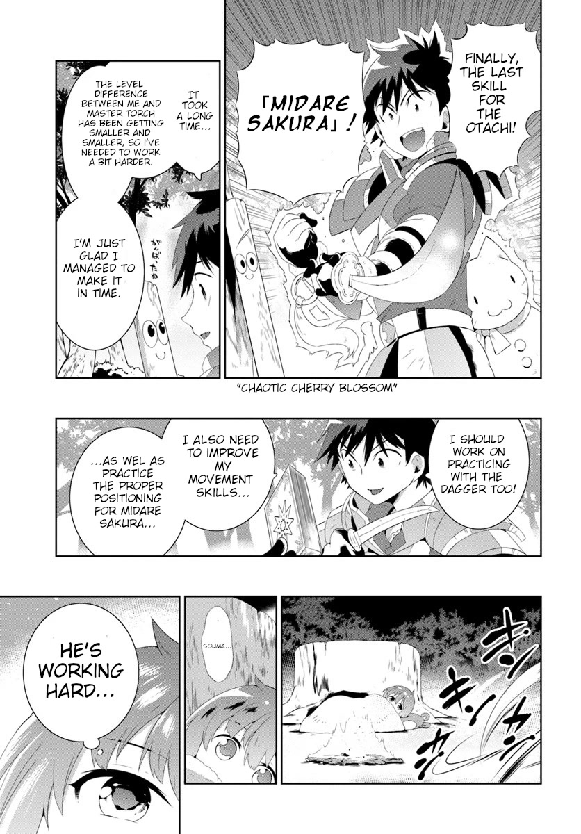 Kono Sekai ga Game da to, Ore dake ga Shitteiru Chapter 30.1 page 9 - Chapter 30.1