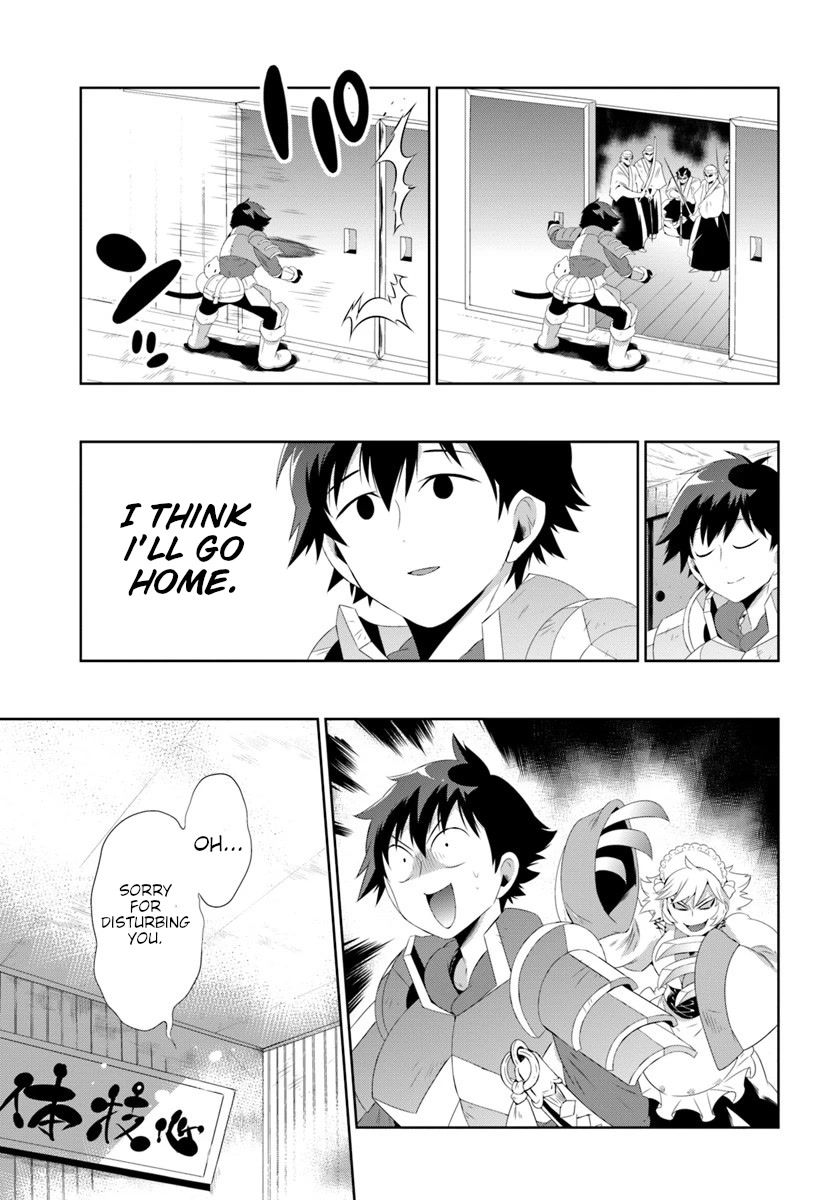 Kono Sekai ga Game da to, Ore dake ga Shitteiru Chapter 30.2 page 1 - Chapter 30.2