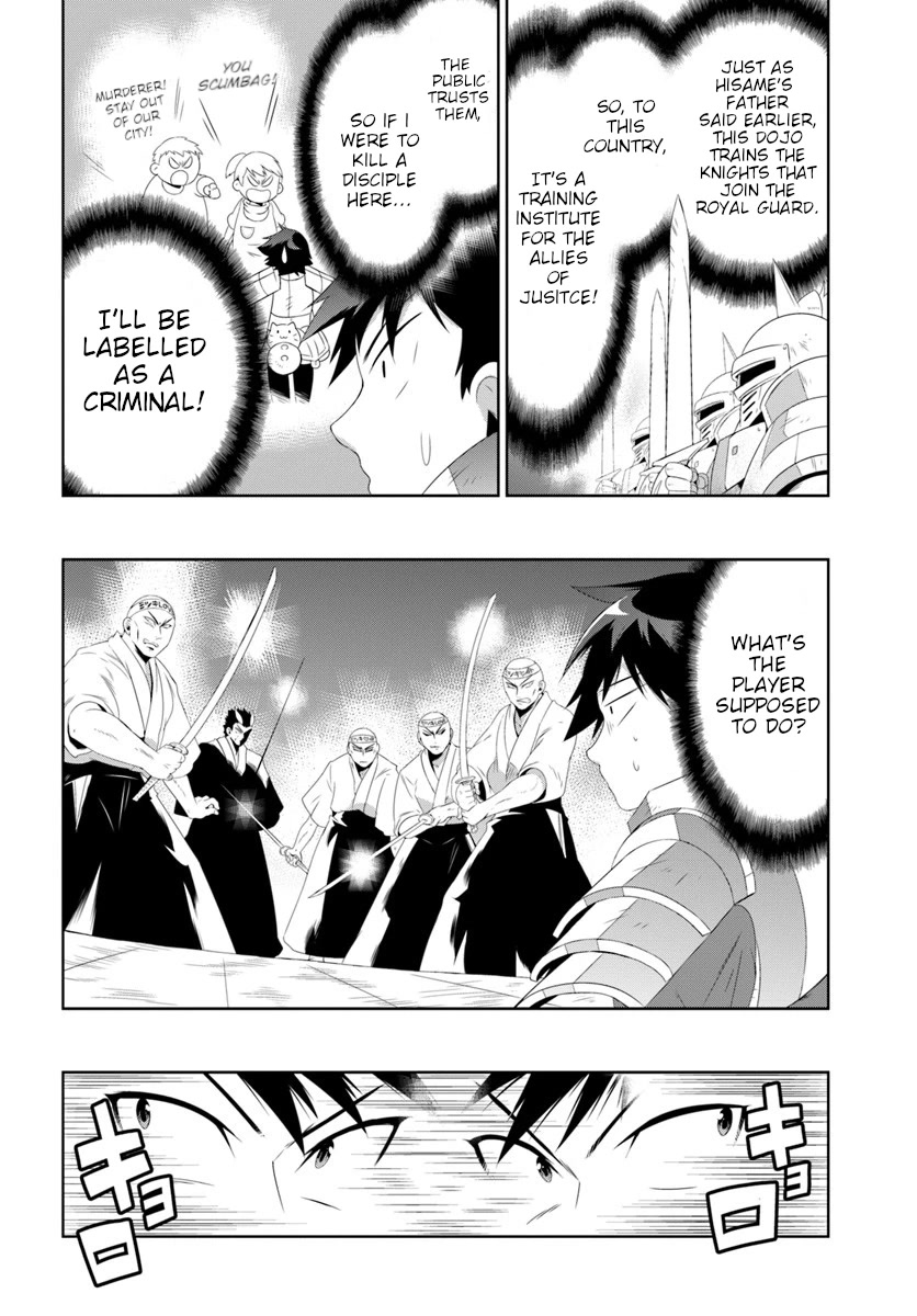 Kono Sekai ga Game da to, Ore dake ga Shitteiru Chapter 30.2 page 10 - Chapter 30.2
