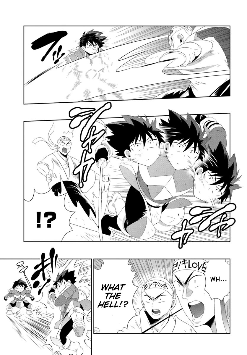 Kono Sekai ga Game da to, Ore dake ga Shitteiru Chapter 30.2 page 11 - Chapter 30.2