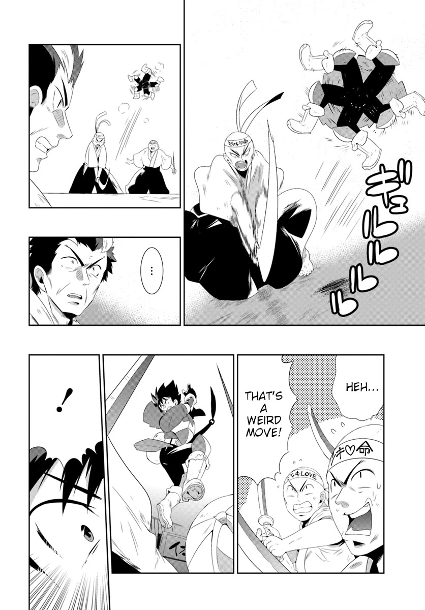 Kono Sekai ga Game da to, Ore dake ga Shitteiru Chapter 30.2 page 12 - Chapter 30.2
