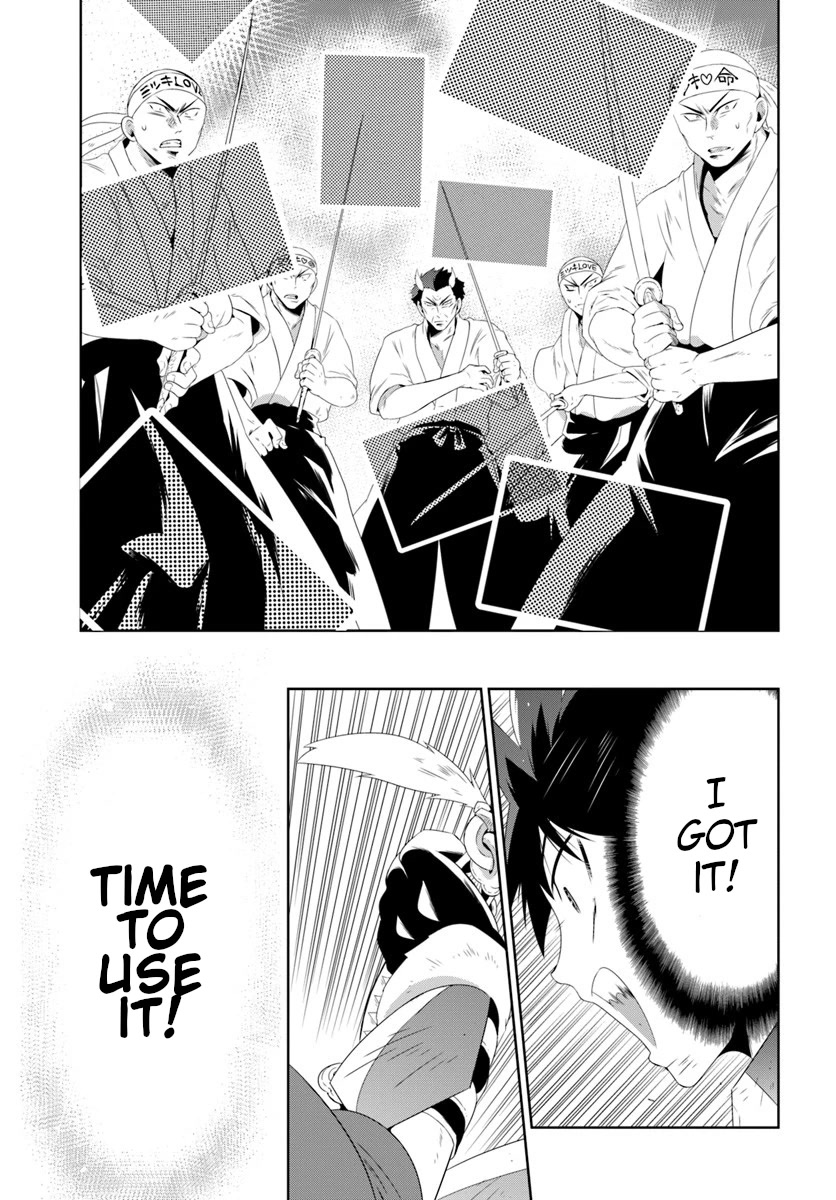 Kono Sekai ga Game da to, Ore dake ga Shitteiru Chapter 30.2 page 13 - Chapter 30.2
