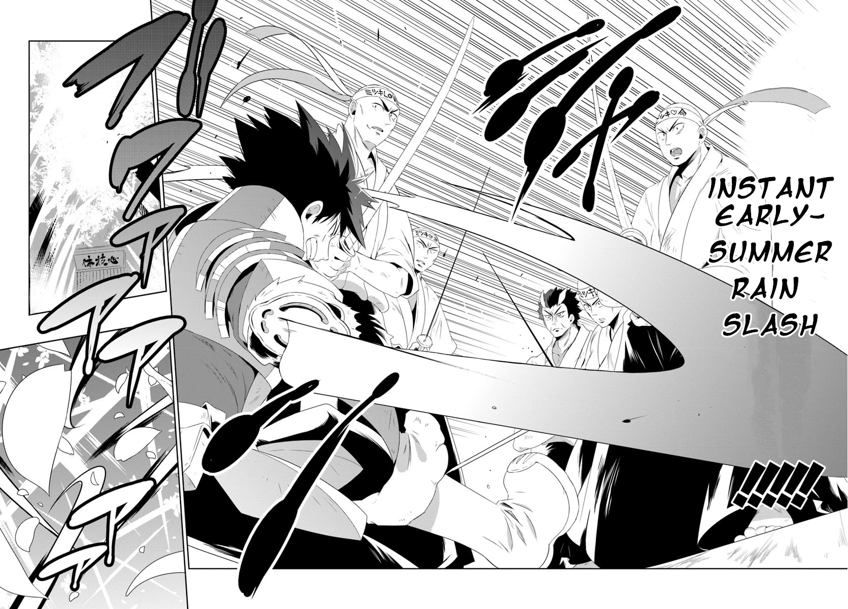 Kono Sekai ga Game da to, Ore dake ga Shitteiru Chapter 30.2 page 15 - Chapter 30.2